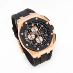 Audemars Piguet Royal Oak Offshore Chronograph 26401RO.OO.A002CA.01 - (4/8)