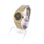 Unknown Unknown 1080 - (5/6)