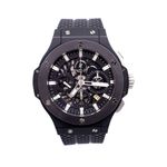 Hublot Big Bang Aero Bang 311.CI.1170.GR - (1/5)