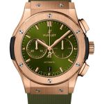 Hublot Classic Fusion Chronograph 541.OX.8980.RX - (1/1)