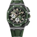 Audemars Piguet Royal Oak Offshore Chronograph 26405CE.OO.A056CA.01 - (1/1)