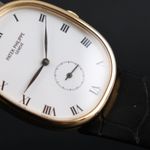 Patek Philippe Golden Ellipse 3948 (Unknown (random serial)) - White dial 28 mm Yellow Gold case (4/8)