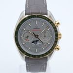 Omega Speedmaster Moonphase 304.23.44.52.06.001 - (4/8)