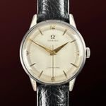 Omega Seamaster 2496 (1950) - White dial 33 mm Steel case (1/8)