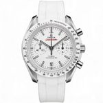 Omega Speedmaster 311.93.44.51.04.002 - (1/3)