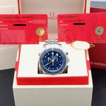 Omega Seamaster Diver 300 M 212.30.44.52.03.001 (2025) - Blue dial 44 mm Steel case (3/8)