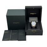 Audemars Piguet Royal Oak Selfwinding 15500ST.OO.1220ST.01 (2021) - Blauw wijzerplaat 41mm Staal (8/8)