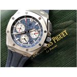 Audemars Piguet Royal Oak Offshore 26420TI.OO.A027CA.01 - (2/5)