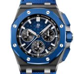 Audemars Piguet Royal Oak Offshore Chronograph 26420CE.OO.A043VE.01 - (3/6)