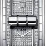 Chanel Code Coco H5812 (2026) - Zilver wijzerplaat 22mm Staal (1/1)