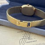 Patek Philippe Golden Ellipse 4226 (1984) - 23 mm Yellow Gold case (2/8)