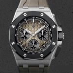 Audemars Piguet Royal Oak Offshore Chronograph 26420SO.OO.A600CA.01 (2023) - Beige wijzerplaat 43mm Staal (1/6)
