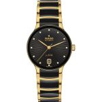 Rado Centrix R30032742 - (1/1)