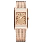 Jaeger-LeCoultre Reverso Q716216J (2026) - Gold dial 40 mm Rose Gold case (1/1)