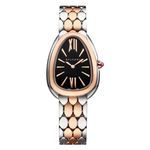 Bulgari Serpenti 103959 - (1/1)