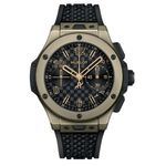 Hublot Big Bang 431.MX.1330.RX - (1/1)