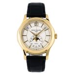 Patek Philippe Annual Calendar 5205R-001 - (1/5)