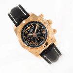 Unknown Unknown HB01107312 - (2/8)