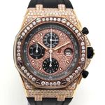 Audemars Piguet Royal Oak Offshore Chronograph 25940OK.OO.D002CA.02 - (1/5)