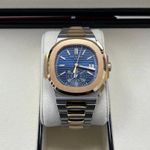 Patek Philippe Nautilus 5980/1AR-001 - (1/2)