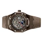 Audemars Piguet Royal Oak Perpetual Calendar 26585CM.OO.D301VE.01 - (2/6)