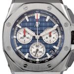 Audemars Piguet Royal Oak Offshore Chronograph 26420TI.OO.A027CA.01 - (2/5)