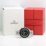 Omega Speedmaster Reduced 3510.50.00 - (1/8)