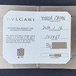 Bulgari Octo 103467 (2024) - Blauw wijzerplaat 43mm Staal (3/8)