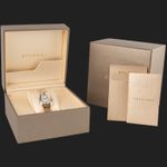 Bulgari Serpenti 103948 - (8/8)