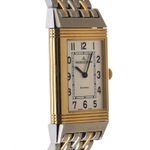 Jaeger-LeCoultre Reverso 252.5.08 - (5/8)