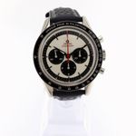 Omega Speedmaster Professional Moonwatch 311.32.40.30.02.001 - (1/7)