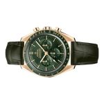 Omega Speedmaster Professional Moonwatch 310.63.42.50.10.001 - (5/6)