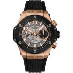 Hublot Big Bang Unico 441.OM.1181.RX - (1/1)