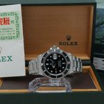 Rolex Submariner Date 16610 - (3/8)