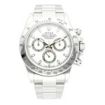 Rolex Daytona 116520 - (1/5)