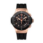Hublot Big Bang 41 mm 341.PB.131.RX - (1/1)