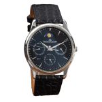 Jaeger-LeCoultre Master Ultra Thin Perpetual Q1308470 - (3/3)