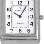 Jaeger-LeCoultre Reverso Classique 250.8.86 - (2/3)