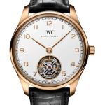 IWC Portuguese Tourbillon IW545801 (2026) - Silver dial 42 mm Rose Gold case (1/1)