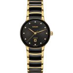 Rado Centrix R30025742 - (1/1)
