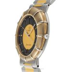 Omega Seamaster 196.0301 - (5/8)