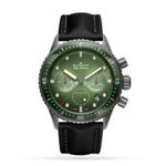 Blancpain Fifty Fathoms Bathyscaphe 5200-0153-B52A - (1/1)