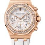 Audemars Piguet Royal Oak Offshore Lady 26231OR.ZZ.D010CA.01 - (1/1)