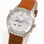 Jaeger-LeCoultre Master Geographic Q4128420 (2026) - Silver dial 40 mm Steel case (1/8)