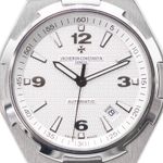 Vacheron Constantin Overseas 47040/B01A-9093 (Onbekend (willekeurig serienummer)) - Zilver wijzerplaat 43mm Staal (2/4)