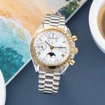 Omega Speedmaster Reduced 3336.20.00 - (1/8)