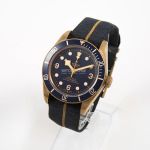 Tudor Black Bay Bronze 79250BB - (5/8)