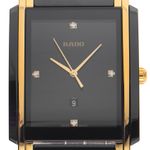 Rado Integral R20204712 - (1/8)