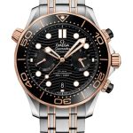 Omega Seamaster Diver 300 M 210.20.44.51.01.001 (2026) - Zwart wijzerplaat 44mm Staal (1/1)