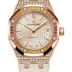 Audemars Piguet Royal Oak Lady 15452OR.ZY.D038VE.01 (2025) - Beige dial 37 mm Rose Gold case (1/1)